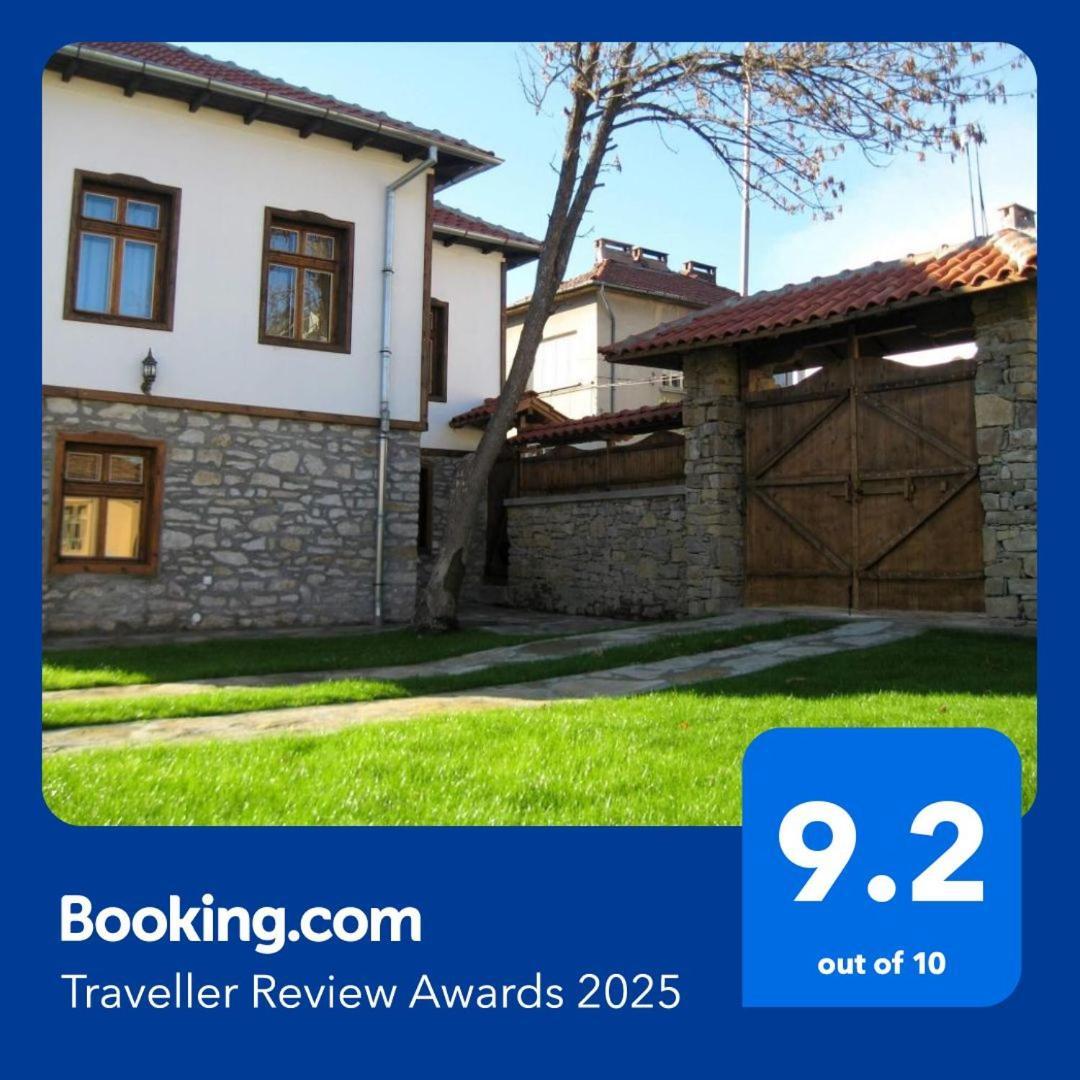Private 4Br-2Ba Guest House Dryanovo With Pool And Free Parking Exterior foto