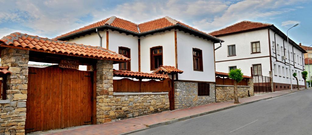 Private 4Br-2Ba Guest House Dryanovo With Pool And Free Parking Exterior foto